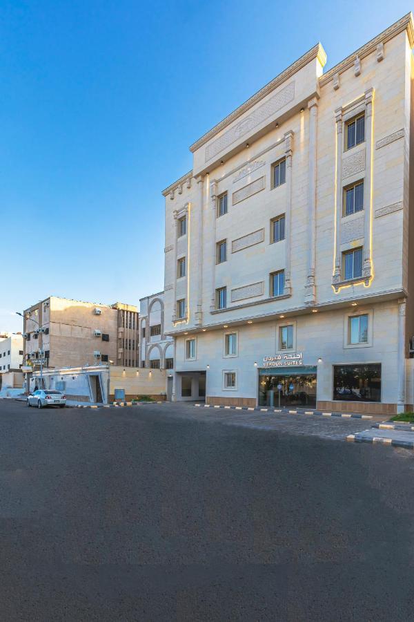 Verdun Suites Medina Esterno foto