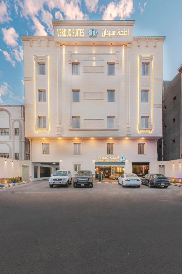 Verdun Suites Medina Esterno foto